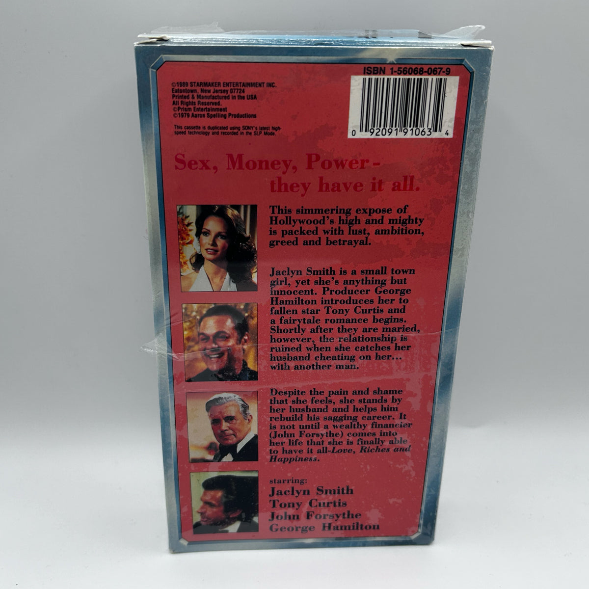Users, The VHS